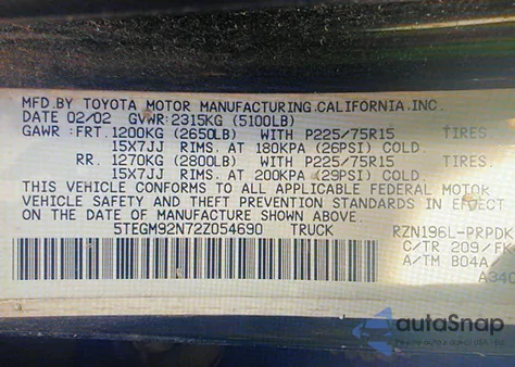 2002 Toyota Tacoma Prerunner из США, поврежденный, VIN 5TEGM92N72Z054690